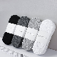  Summer Light, Breathable, Cool and Comfortable Four-Color Short Socks, Low-Top Boat Socks