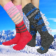 Merino Wool Ski Socks Men & Women Snow Boarding Ski Sports Socks