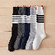 Asymmetrical Four-Bar to Knee-Length Calf Socks, Half-Cut Socks