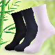Wholesale Anti-Bacterial Custom Socks Business Men Bamboo Socks