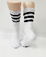  Factory Product Custom White Polyester Sublimation Blank Printing Socks