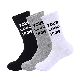  Wholesale High Quality Custom Outdoor Sport White Socks Men Black Letter Running Custom Basketball Socks