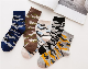 Mens Socks Winter Warm Business Mens Wool Sock