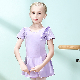  Classical Ballet Tutu Dancewear Girls Ballet Clothes Costumes Toddler Leotard