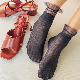  Lace Lolita Lace Trim Frilly Breathable Thin Retro Women Accessory Socks