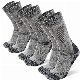  Merino Wool Hiking & Walking Socks Outdoor Sports Custom Logo Sockspopular
