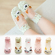 Baby Cute Thin Breathable Cotton Soft Socks manufacturer