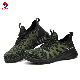 Sport Safety Shoes with Breathable Knitting Fabric