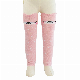  Unisex Children Baby Kids Custom Bci Cotton Winter Leg Warmer Socks