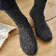  100% Cashmere Blended Ribbed Men′s Socks