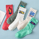 Custom Men Women Hip Hop Tube Novelty Crew Socks with Logo