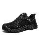 Safety Footwear with Steel Toe Cap for Engineers manufacturer