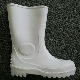  Short Rubber Rainboots White PVC Wellingtons Boots for Men