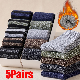  Men Super Thicker Solid Sock Merino Wool Rabbit Socks Against Cold Snow Russia Winter Warm Funny Male Sock