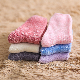 Lvelvet Socks Twisted MID-Calf Thickened Warm Towel Socks Moon Woolen