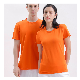  Slim Fit T Shirt Sport T Shirt Stone Washed T Shirt