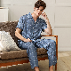  2 Piece Pajamas Bamboo Pajamas Black Pajamas Blank Pajamas