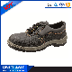  Women ESD PU Outsole Oil & Gas Safety Shoes