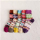  Hot -Selling Autumn and Winter Knitted Wool Socks