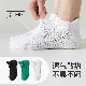  Sports No-Show Durable Non-Slip Knitting Running Breathable Quick-Drying Summer Spring Socks