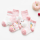  Lovely Animal Cartoon Cotton Custom Baby Kids Wholesale Socks