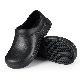  Non-Slip Comfy Soft Waterproof Cook Kitchen Chef Work Safety Shoes EVA