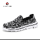  Leisure and Comfort Sneakers Customized Fashion Footwear Casual Men Canvas Shoes Ex-23c4057