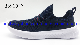 Mens Life Style Design Classical Light and Breathable Casual Shoes