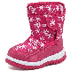 Hot-Sale Wholesale Custom Winter Snow Baby Girls Snow Boots Warm Outdoor manufacturer