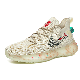  High Quality Popcorn Custom Brand Sneakers Breathable Flyknit Sport Men Shoes