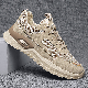 Men New Design Casual Running Sport Casual Shoes