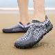  Unisex Beach Water Aqua Sock Shoes Outdoor Quick Drying Slip on Barefoot