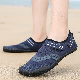  Quick Dry Casual Beach Barefoot Sport Shoes Workout