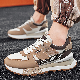  New Design High Quality ODM Fashion Shoes Men Size Casual Shoes