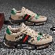 Breathable Rubber Sole High Top Sports Basketball Casual Men Shoes