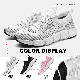 OEM and Women Leisure Shoes Comfort Shoes Flyknit Casual Footwear