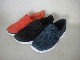  Nice New Colorful Woman Running Walking Jogging Shoes