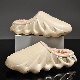  New Fashion Trendy Men Women Fur Lined Clog Slippers