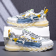  Adit High-Quality Fashion Sneakers Men Hot-Sale Walking-Style Shoes Fitness Men Sports Shoes