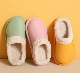  Non-Slip Silent Winter Home Slippers Thick Soled Indoor Cotton Slippers
