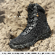 Outdoor Combat Camouflage Boots Tactical Essential Boots