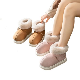  Elegant Ladies Winter Boots Fashion Keep Warm Snow Boots for Women
