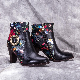  Print Floral Splicing Leather High Heel Black Ankle Boots