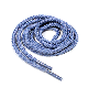  Factory Cheap Custom High Quality Bulk Fashion Plastic Tips Aglets Round Rope Shoelaces