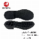 Anti Slip Elegant Party Rubber Boot Sole for Shoe Making with Chunky Heel Women Heels manufacturer