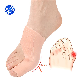  Bunion Care Gel Cushion Pads Splint Orthopedic Bunion Protector
