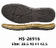  Newest 2023 Rubber High Quality Casual Shoes Sole, Anti Slip Rubber Sole for Making Shoes