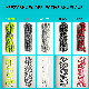  New Highlight Round Popular 350 Yeezy Casual Shoeslace Strings Straps Classic Light Reflective Sports Shoe Laces