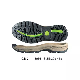  Rubber Lightweight EVA Sports Sneakers Outsole Sheet PU Leather Shoes Sole