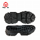  Fashion Sole Women EVA Sole Thick Shoe Sole Boots Outsole